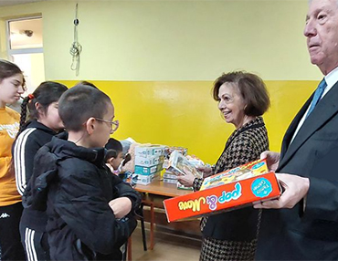 Посета
