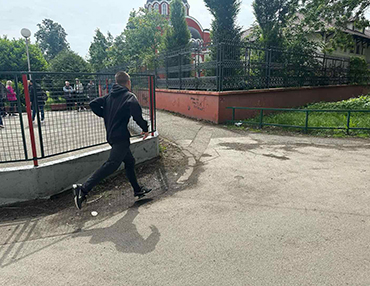 Радоиница