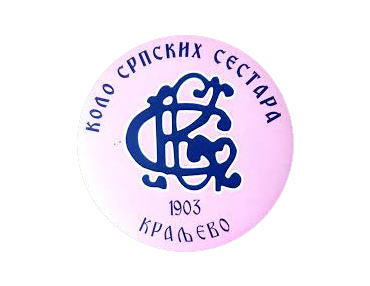 Donacija